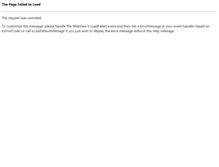Tablet Screenshot of dongtianjingse.unjs.com